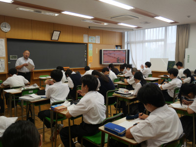1-2社会1