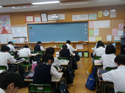 3-1数学1
