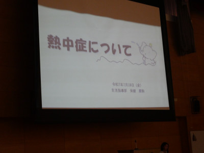 P1134458