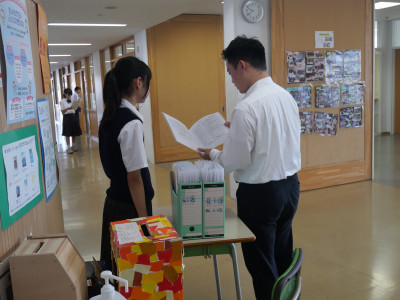 P1134485
