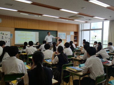 3-3国際