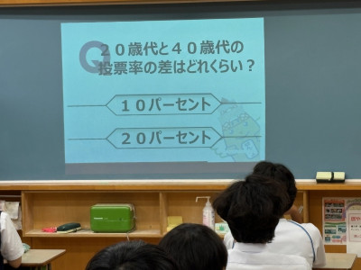 thumbnail_image2 (3)