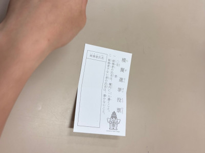 thumbnail_image2