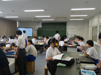 1-2理科3