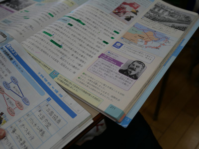 3-1社会1
