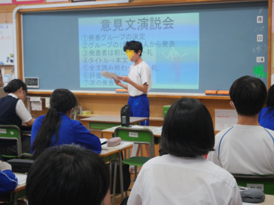 3-1国語2