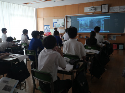3-3社会1