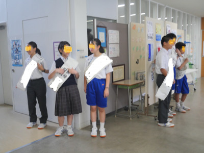 P1135088