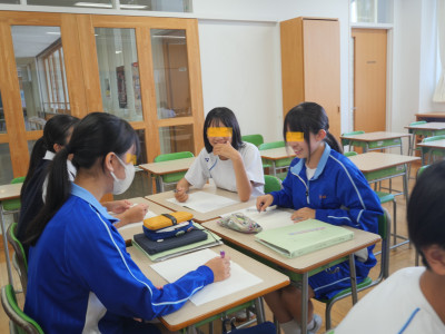2-2数学3