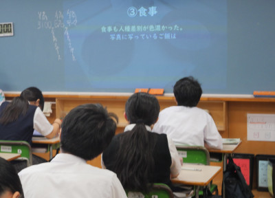 3-1技術1