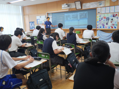 3-3社会1