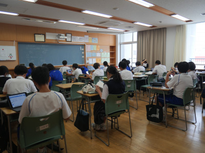 1-12数学1