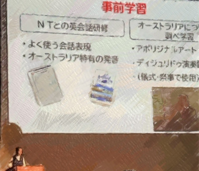 thumbnail_image1