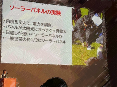 thumbnail_image2 (3)