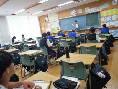 2-13数学1