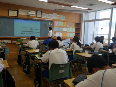 1-12数学3