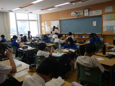 1-12数学1