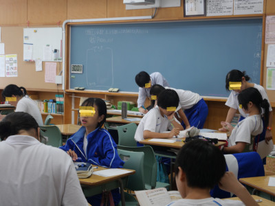1-12数学1