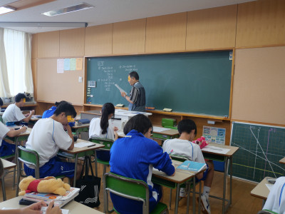 1-12数学4