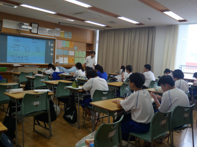 1-12数学2
