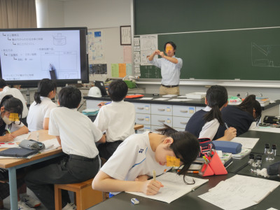 1-2理科1
