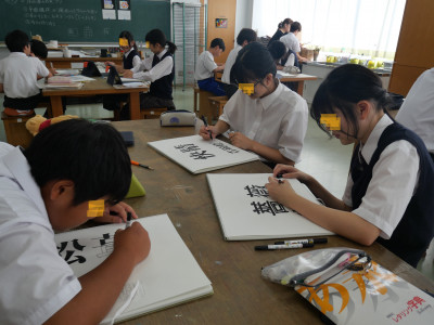 1-1美術1