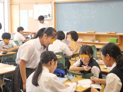 1-34数学2