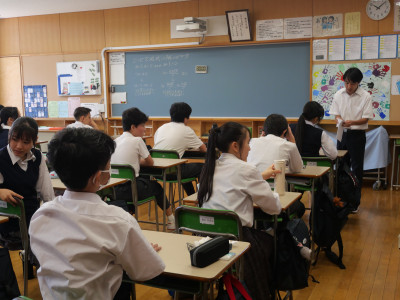 3-13数学2