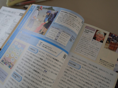 3-1社会2