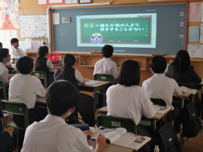 3-1社会1