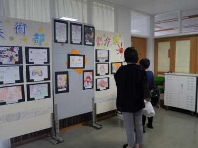 P1136529
