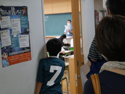 ２小学生