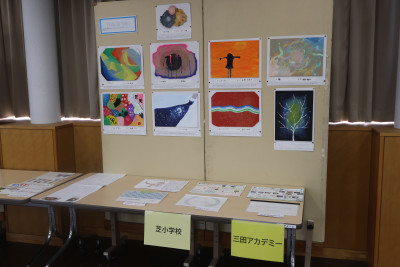 作品９７