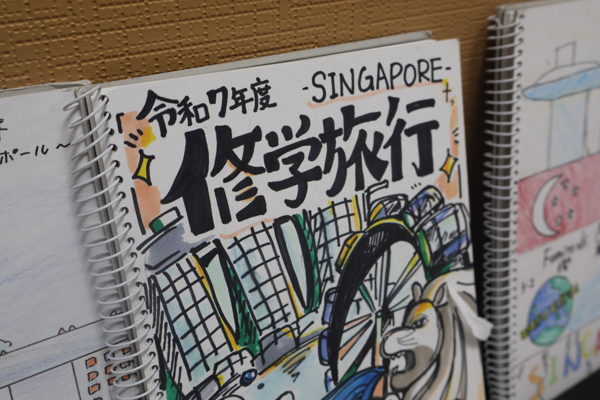 作品１