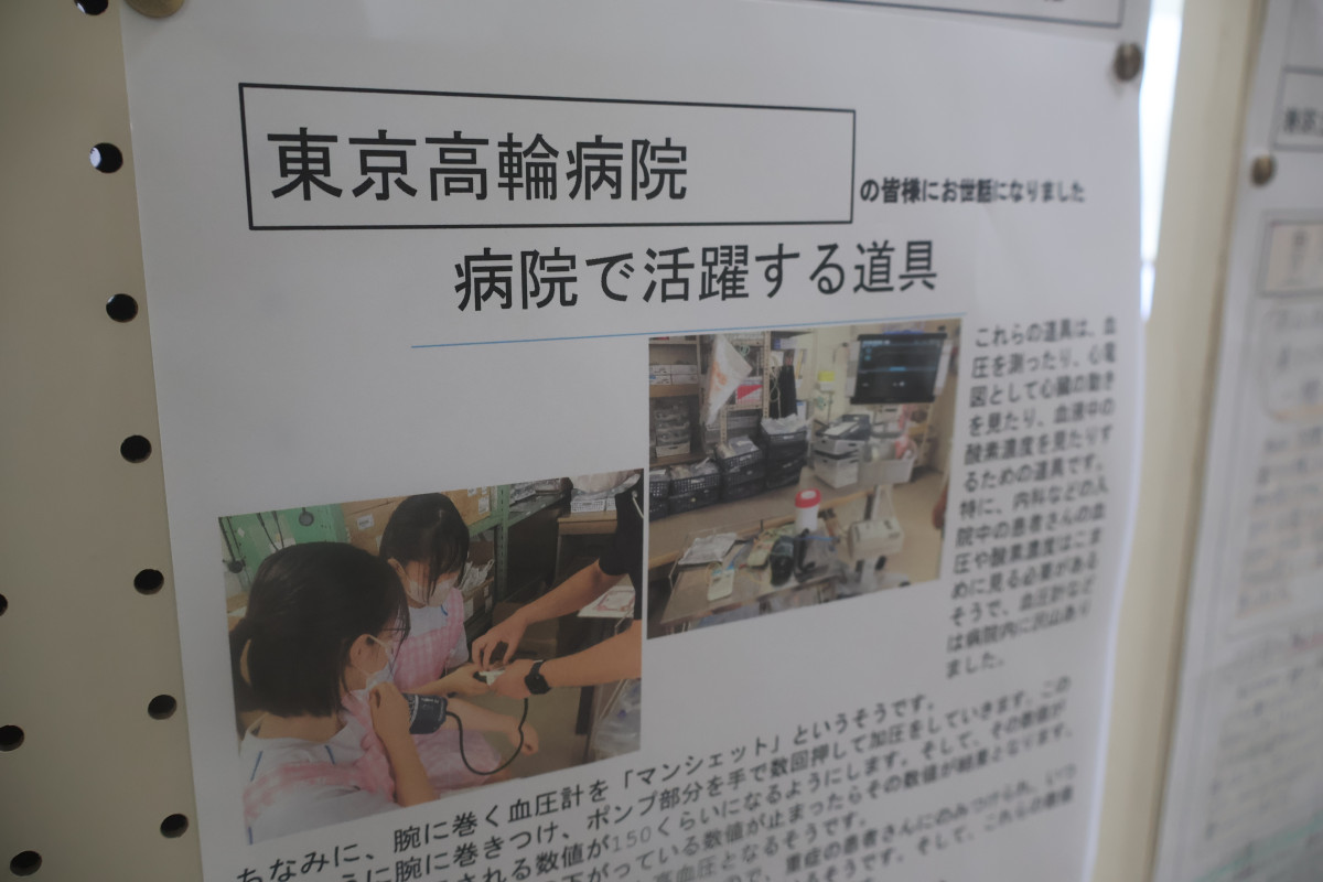 作品８