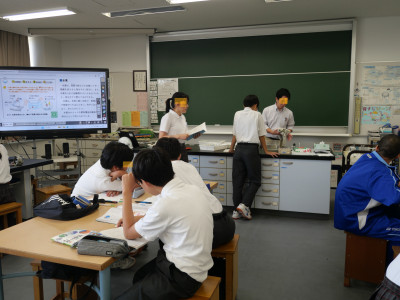 1-2理科1