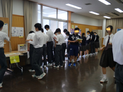 P1146915