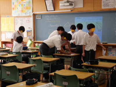 2-13数学1