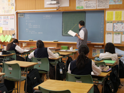 2-13数学2