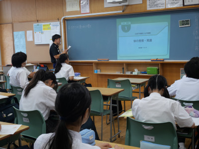1-34保健1