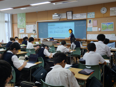 1-34保健3