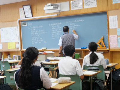 2-2数学3