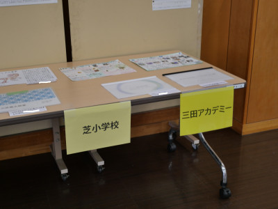 P1146919