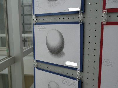 P1146968