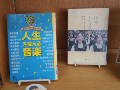 P1147159