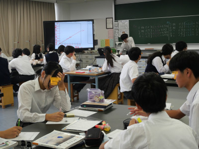 2-2理科1