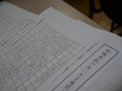 3-2国語0
