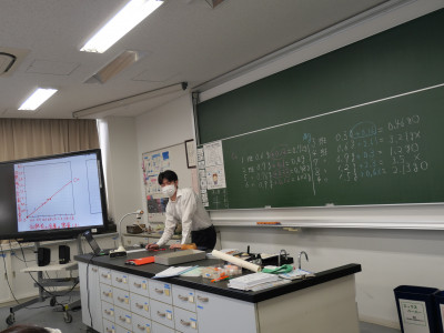 2-2理科2