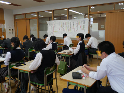 3-2数学2