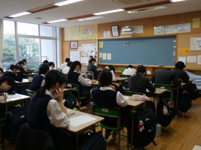3-2数学1